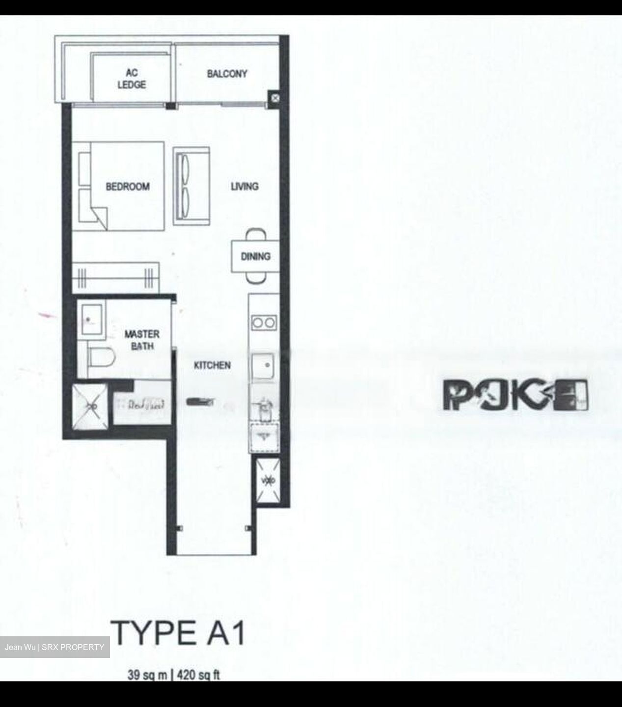 Sims Avenue (D14), Condominium #458886881